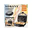 Sokany Mpya ya Sandwich Maker & Bread Toaster ya Vipande 2 - 1
