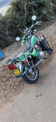 Skygo 150cc Motorcycle 2022 - 2