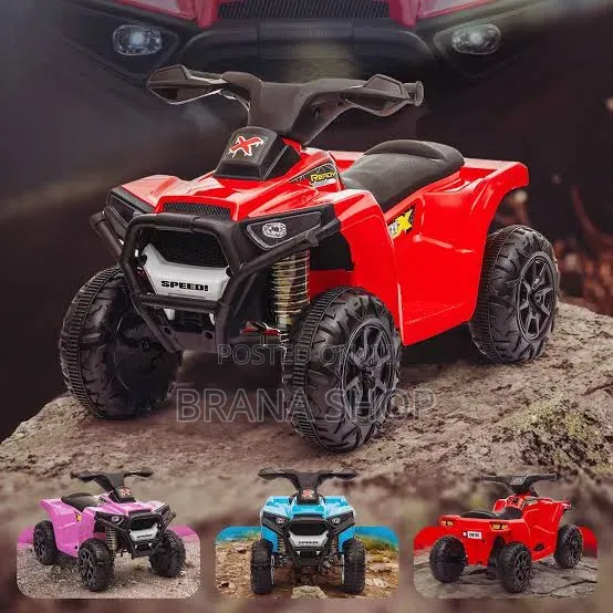 Battery-Powered Electric Ride-on ATV Quad Bike - Red - 1