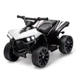 White Electric Ride-on ATV Quad Bike kwa Watoto - 1