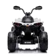 White Electric Ride-on ATV Quad Bike kwa Watoto - 2