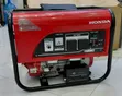 Honda EP5500 5kva Petrol Generator (Keystart) - 1