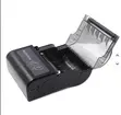 Brand New Wireless Bluetooth Mobile Printer - 2