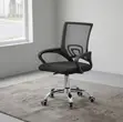 Office Chair: Swivel Breathable Mesh Conference Hall Chair - 1
