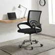 Office Chair: Swivel Breathable Mesh Conference Hall Chair - 2