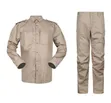 Actuel Outdoor Tactical Hiking Suit - Brand New - 5