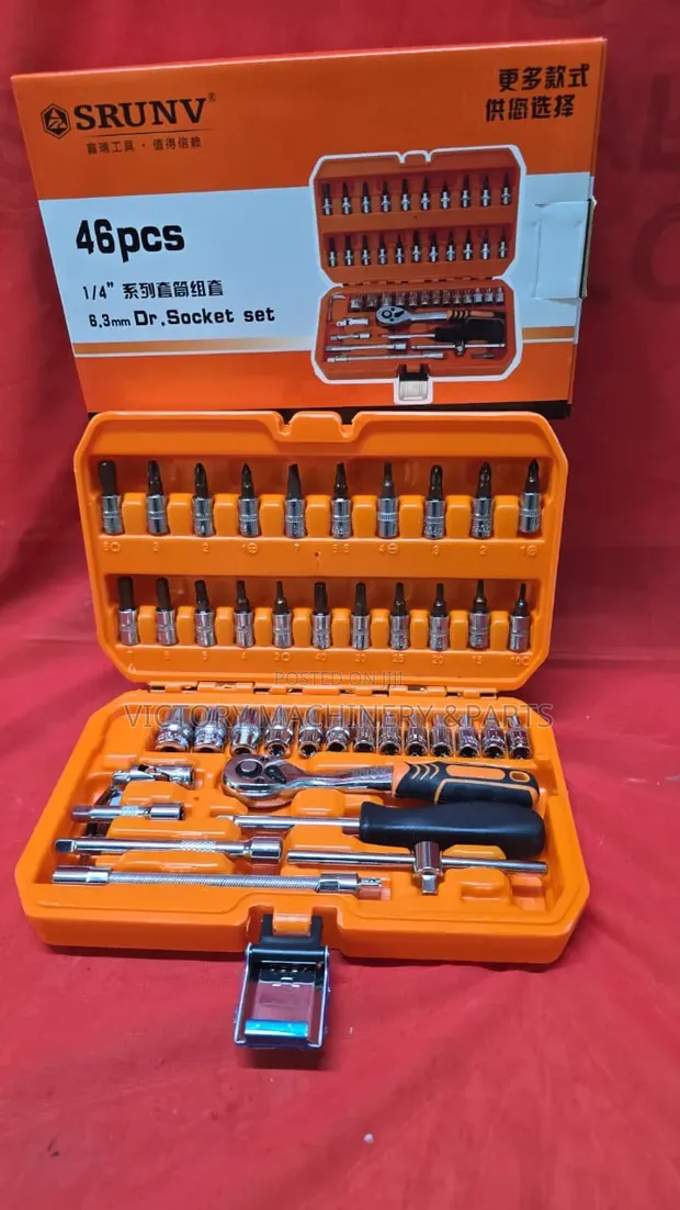 SRUNV 46-Piece Socket Set - 1
