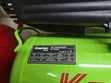 Kasten USA 2HP Direct Drive Electric Air Compressor - 2
