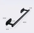 Self-Adhesive Towel Bar/Hanger - 4