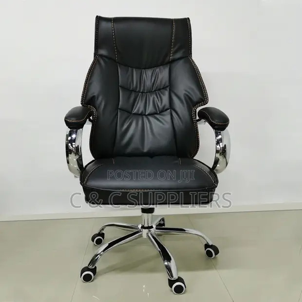 Leather Adjustable Swivel Office Chair - 1