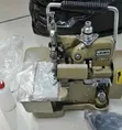 Brand New Juki Commercial Overlock Sewing Machine - 2