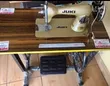 Brand New Juki Industrial Sewing Machine - 1