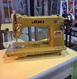 Brand New Juki Industrial Sewing Machine - 2