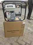 Honda Concrete Poker Drive Unit (5.5hp) - 2