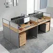 4-User Team Workstation - 2