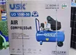 USK 50L Air Compressor - 1