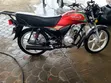 Sonlink SL125-15 2022 Red - 2