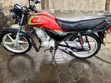 Sonlink SL125-15 2022 Red - 3