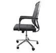 Professional High-Back Faux Leather Office Chair - 2