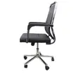 Professional High-Back Faux Leather Office Chair - 3
