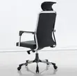 Professional High-Back Faux Leather Office Chair - 5