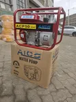 Aico ACP50 2-Inch Petrol Engine Water Pump - 2