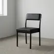 Armless Executive Catalina Chair - Black Leather - 5