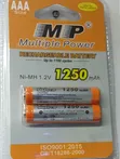 MP Rechargeable Batteries AA & AAA - 2