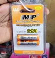 Triple AAA Rechargeable Batteries with Charger - 2