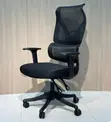 High Back Ergonomic Office Chair - Black - 5