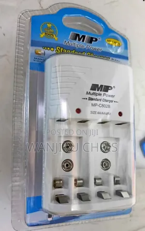 MP Rechargeable Battery Charger