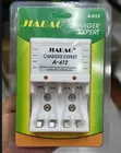 Chaja ya Jiabao A-612 - 2