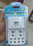 MP Universal Charger AA/AAA/9V - 1