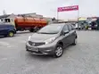 Nissan Note 2016 Gray - 1