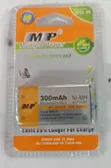 MP 9V Rechargeable Battery 3000mAh - 2