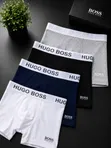 Men's Classic Style Boxers - Brand New - 1
