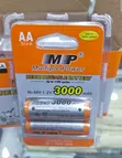 Original MP Rechargeable Battery 3000mAh - 1