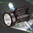 DP 75W Rechargeable LED Torch - Super Bright Long-Range Spotlight - 2