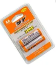 AA Rechargeable Batteries (2 Pairs) with Charger - 2