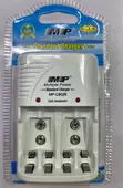 MP Charger Plus with Rechargeable Batteries - 2