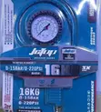 Jctop Tyre Pressure Gun (0-220 PSI) - 1