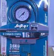 Jctop Tyre Pressure Gun (0-220 PSI) - 2