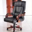 Bliss Leather Executive Office Chair - 2