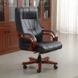 Bliss Leather Executive Office Chair - 4