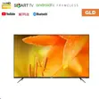 GLD 32-Inch Frameless Smart Android TV - 2