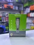 Oraimo Smart Clipper 2 Rechargeable Shaving Machine - 1