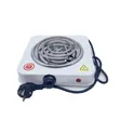 Rashnik Single Coil Electric Hot Plate - 1