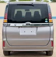 Toyota Voxy V 2WD 8-Seater 2020 Brown - 2