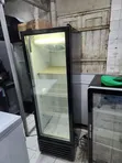 Display Refrigerator (Mirror Display Fridge) - 300L - 1