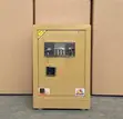 60KG Digital Office Safe - 1